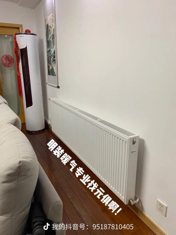 暖气片如何实现水流平衡，实现均衡供暖？